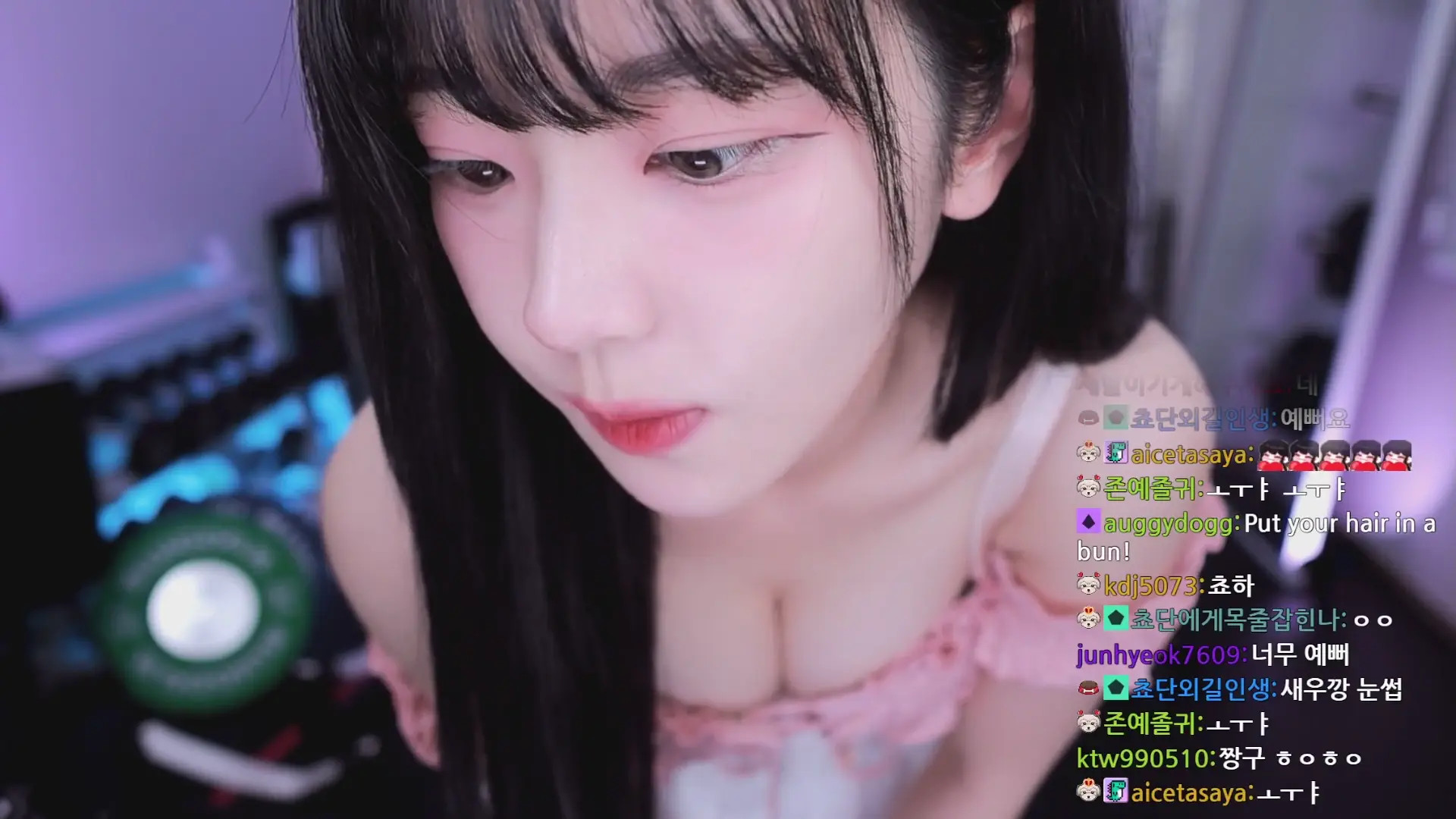 Choda OnlyFans Leaked Nude Video #256041