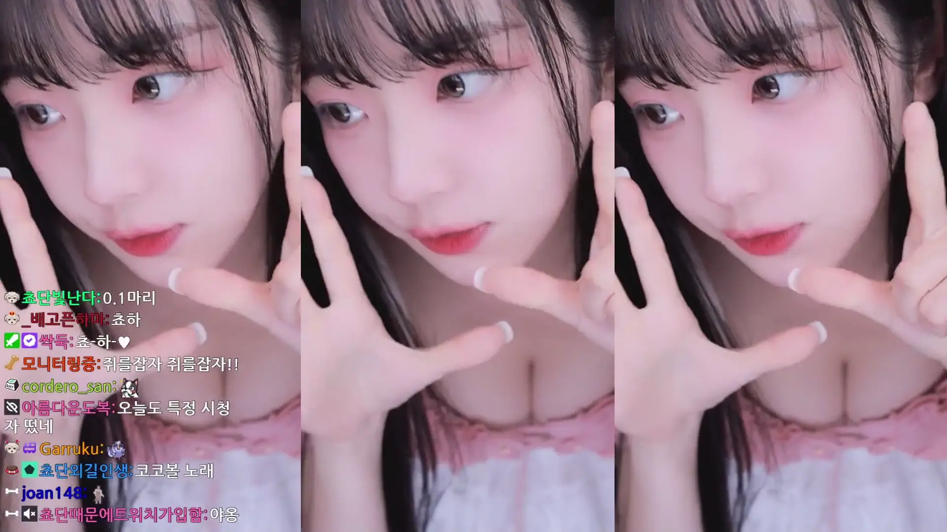 Choda OnlyFans Leaked Nude Video #256042