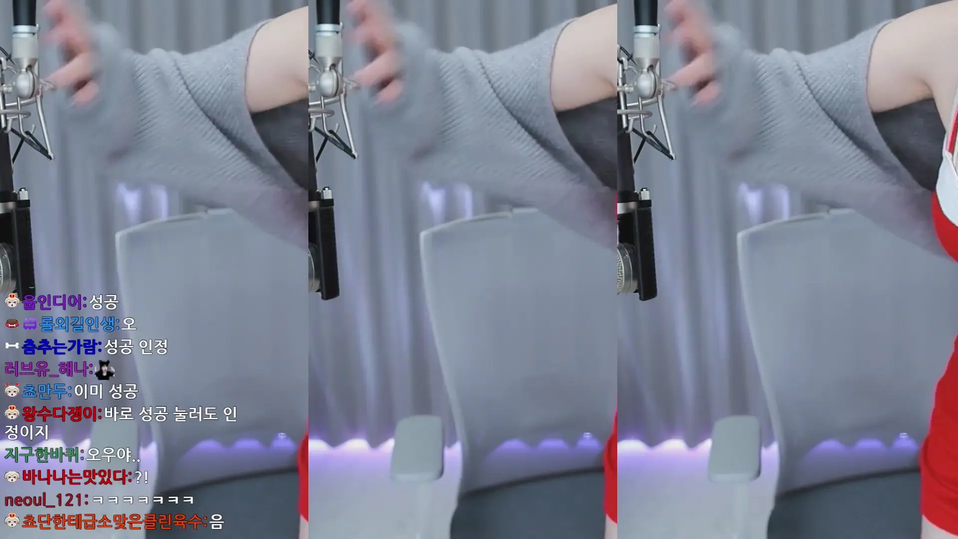 Choda OnlyFans Leaked Nude Video #256048