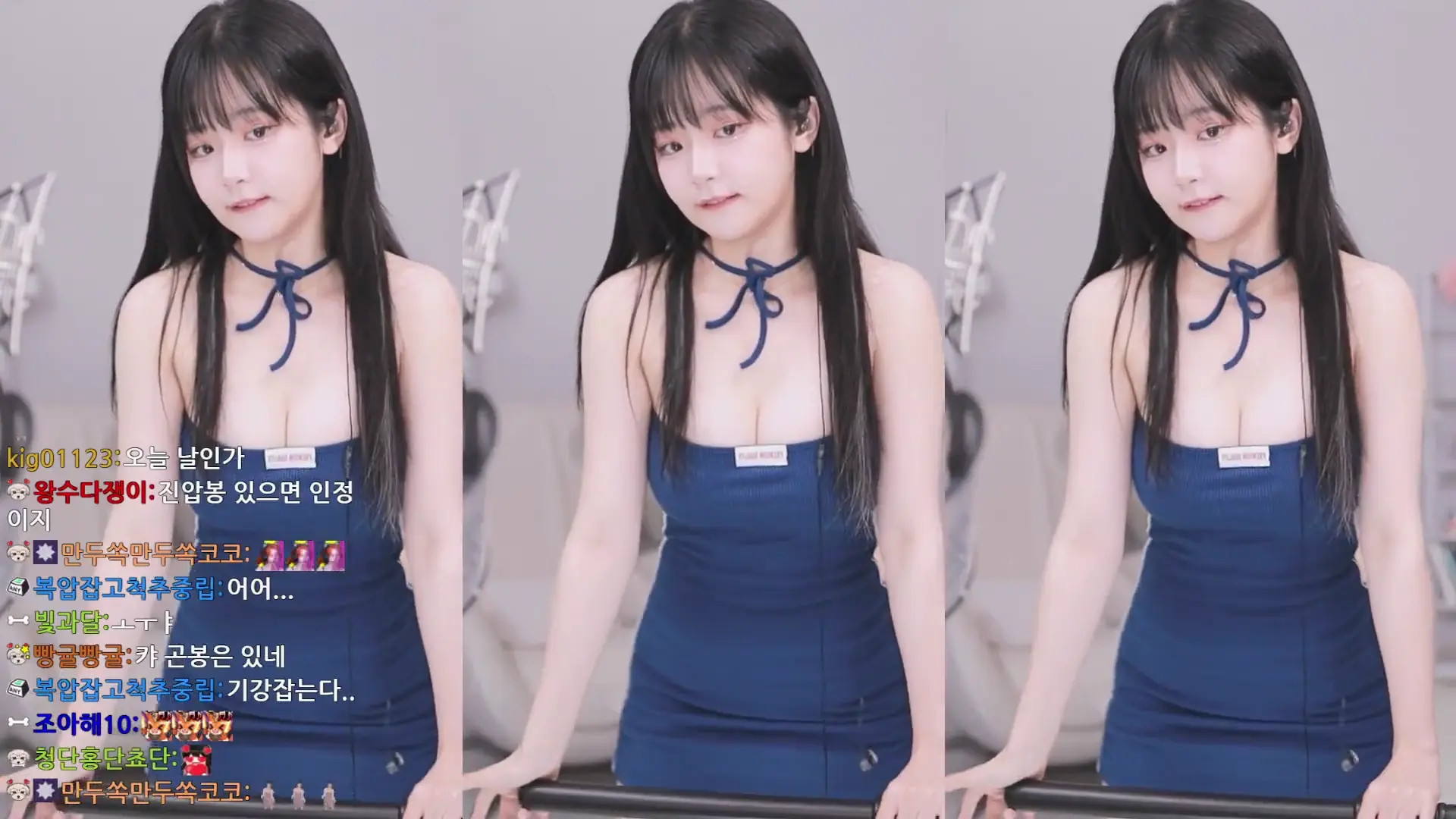 Choda OnlyFans Leaked Nude Video #256051 - ePornLeak