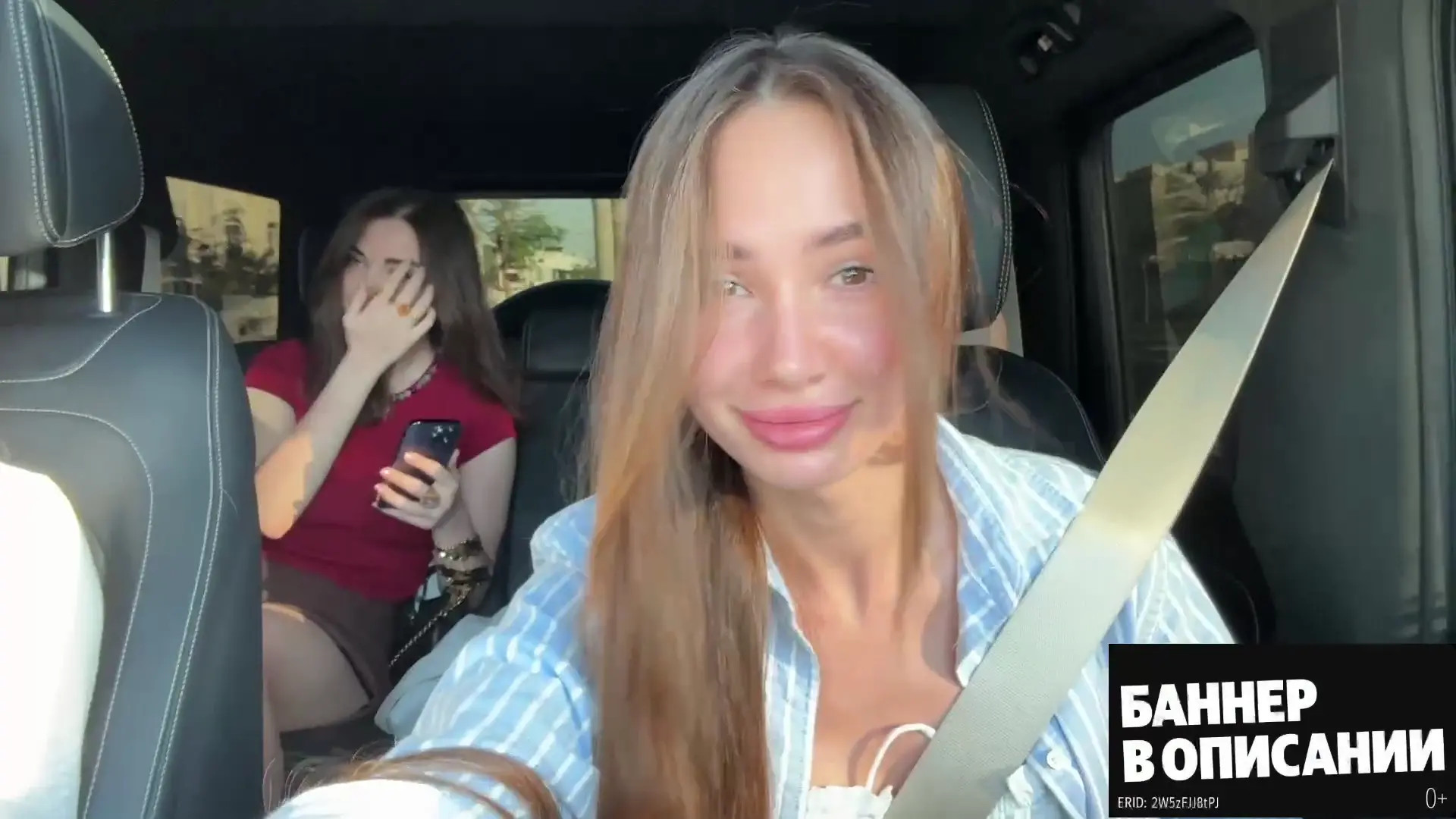 Nyasharisha OnlyFans Leaked Nude Video #258310