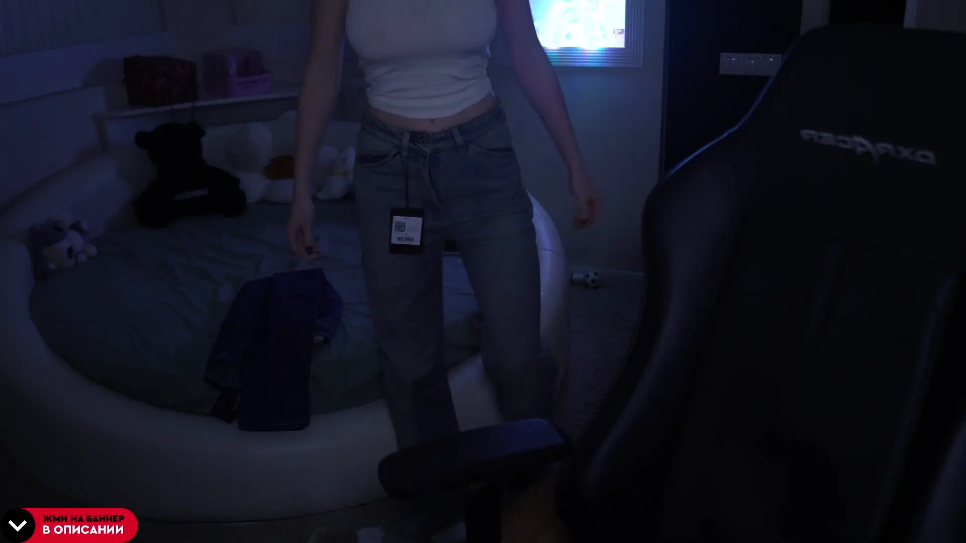 Nyasharisha OnlyFans Leaked Nude Video #258360