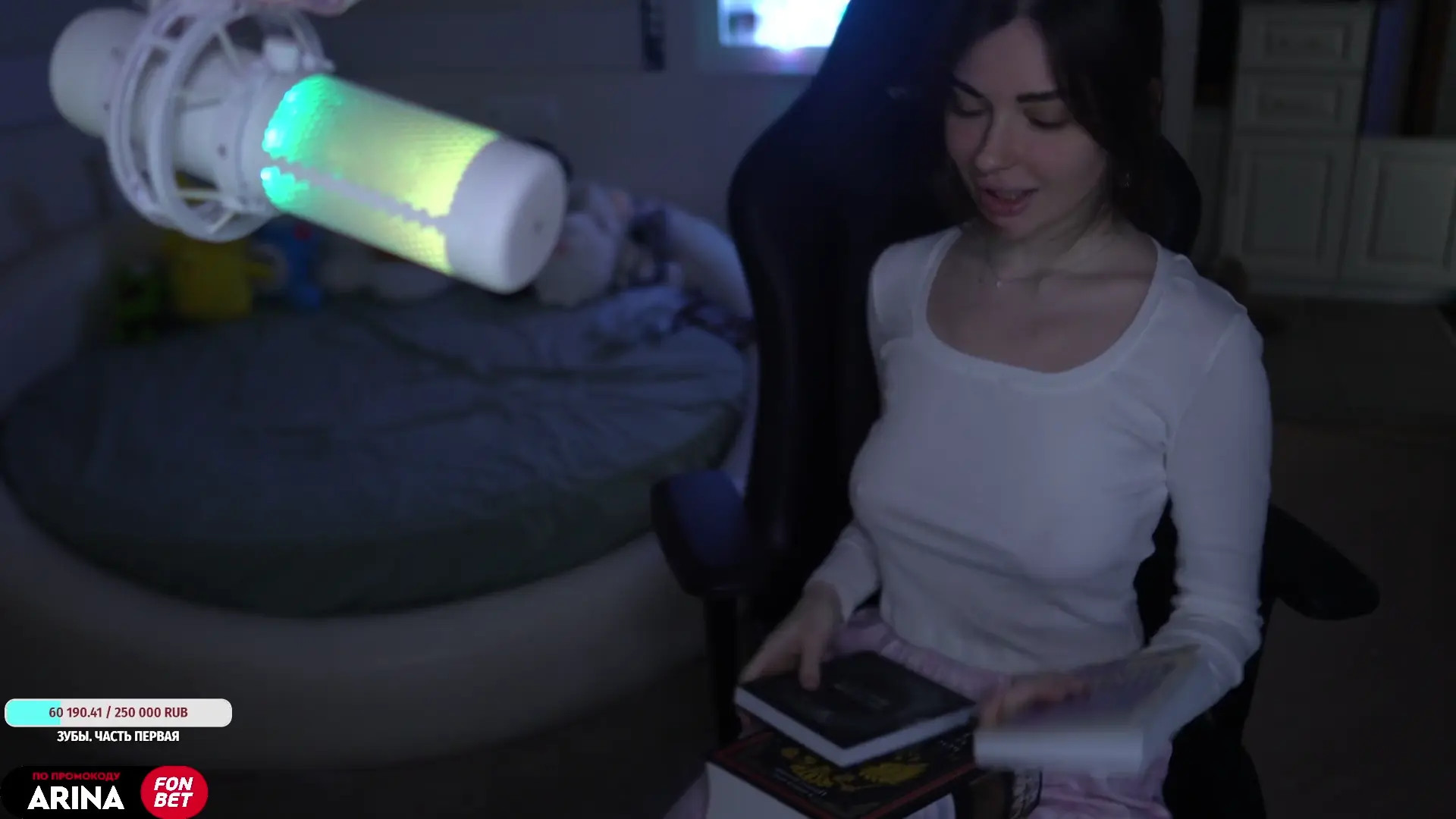 Nyasharisha OnlyFans Leaked Nude Video #258398