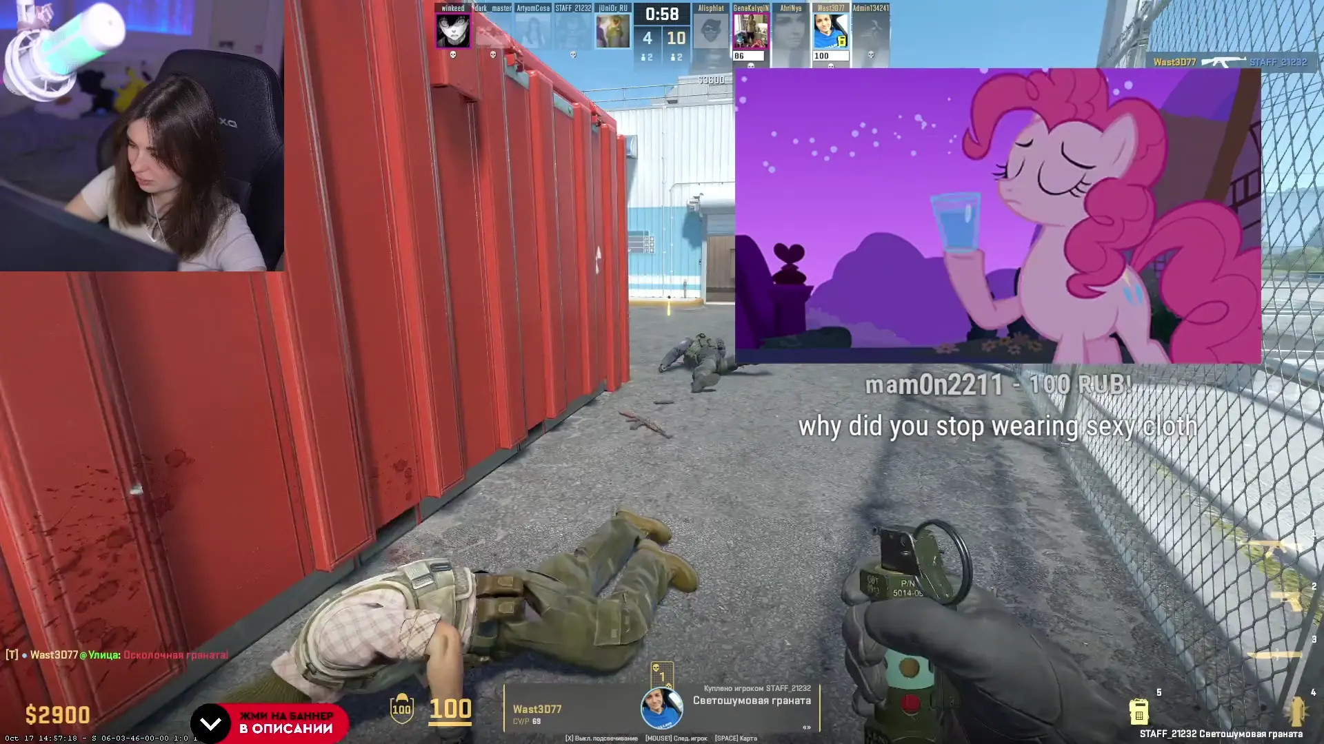 Nyasharisha OnlyFans Leaked Nude Video #258420