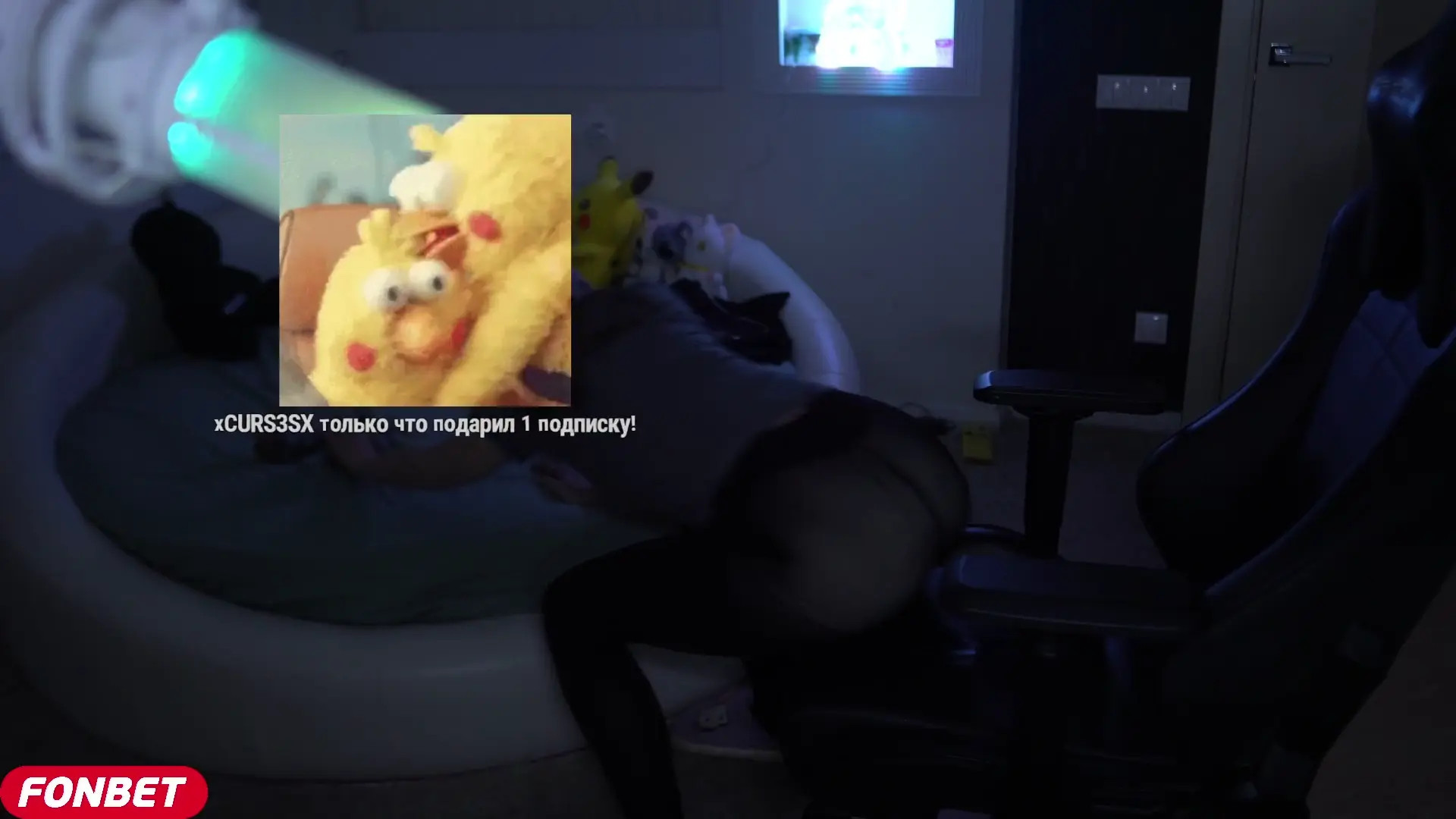 Nyasharisha OnlyFans Leaked Nude Video #258462