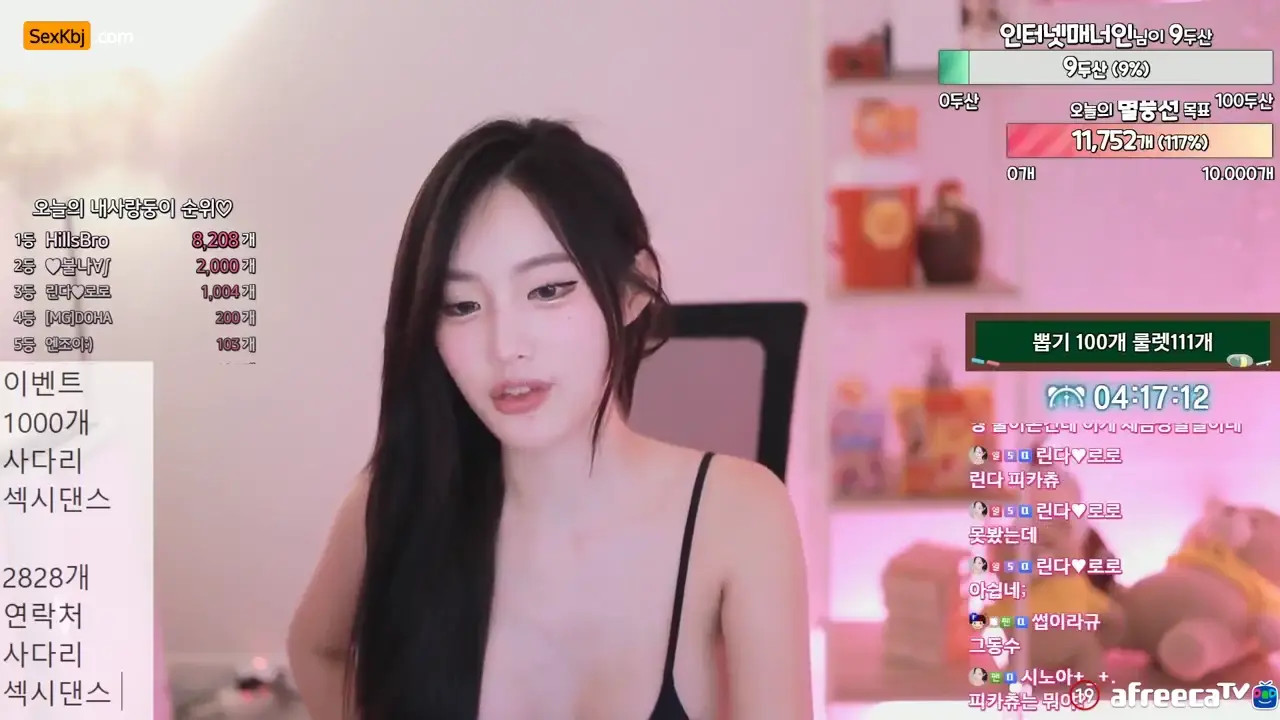 Yn__oo_ OnlyFans Leaked Nude Video #267236
