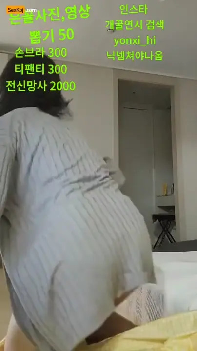 Yonsi7_7 OnlyFans Leaked Nude Video #271352