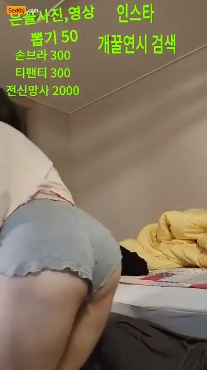 Yonsi7_7 OnlyFans Leaked Nude Video #271376 - ePornLeak