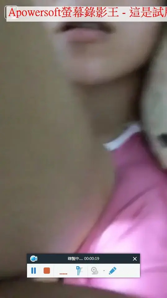 Real_xiangling_c OnlyFans Leaked Nude Video #271909