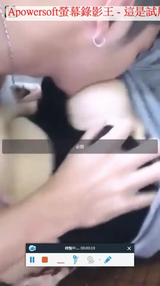 Real_xiangling_c OnlyFans Leaked Nude Video #271912