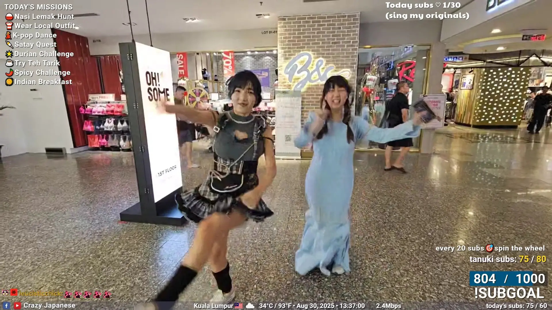 Teacher_tanuki OnlyFans Leaked Nude Video #272483 - ePornLeak