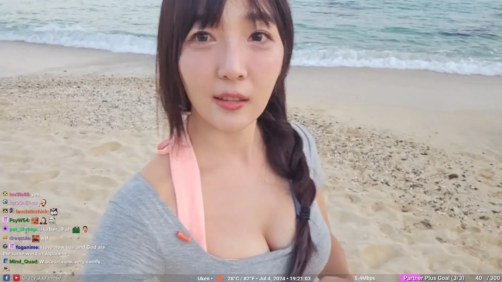 Teacher_tanuki OnlyFans Leaked Nude Video #272497