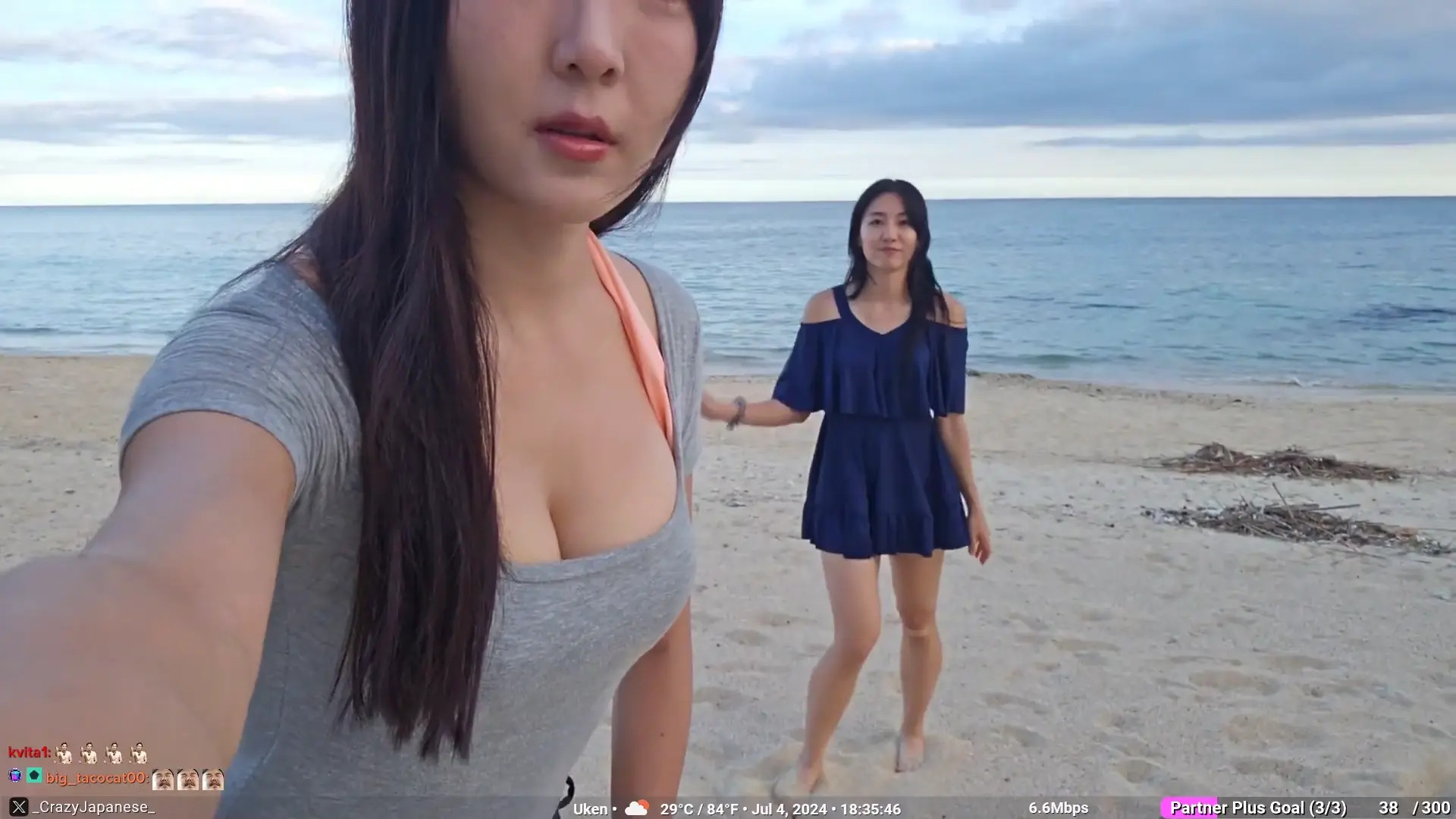 Teacher_tanuki OnlyFans Leaked Nude Video #272507