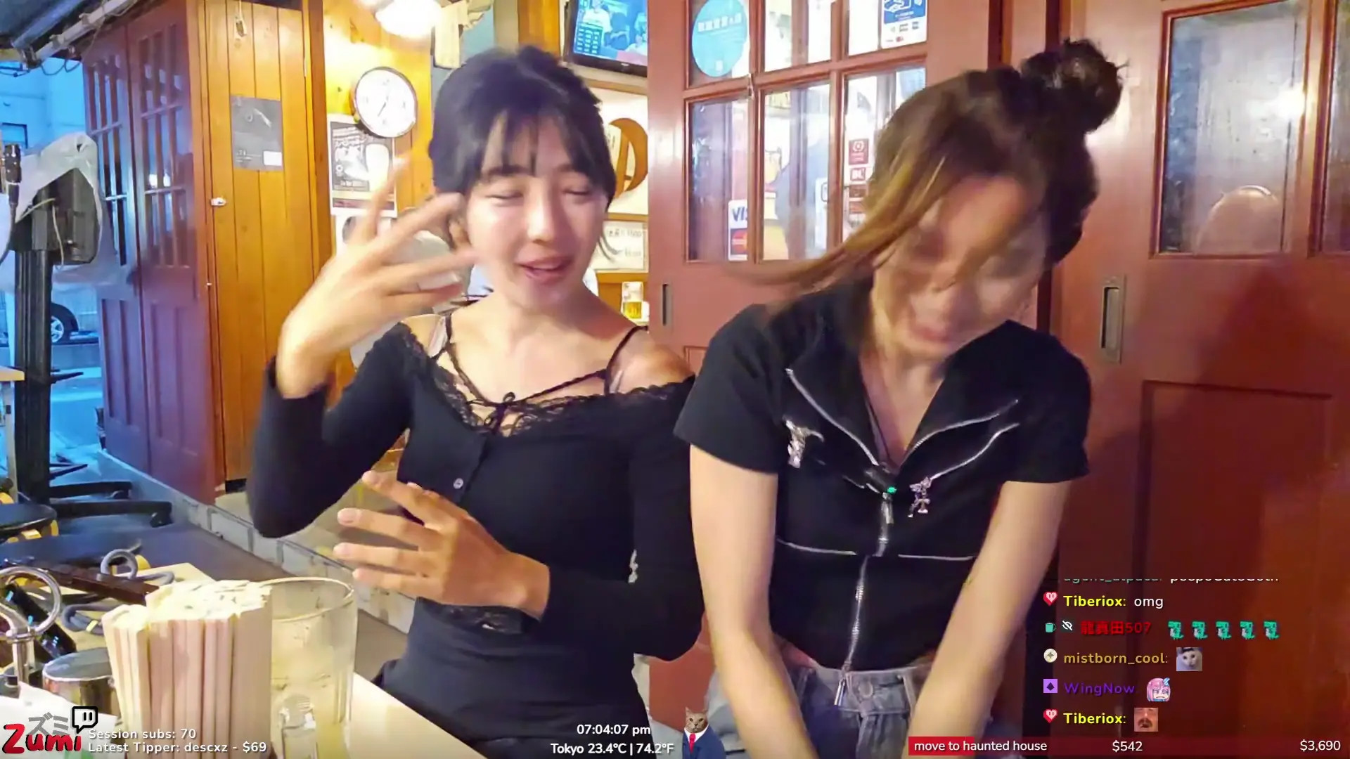 Teacher_tanuki OnlyFans Leaked Nude Video #272526