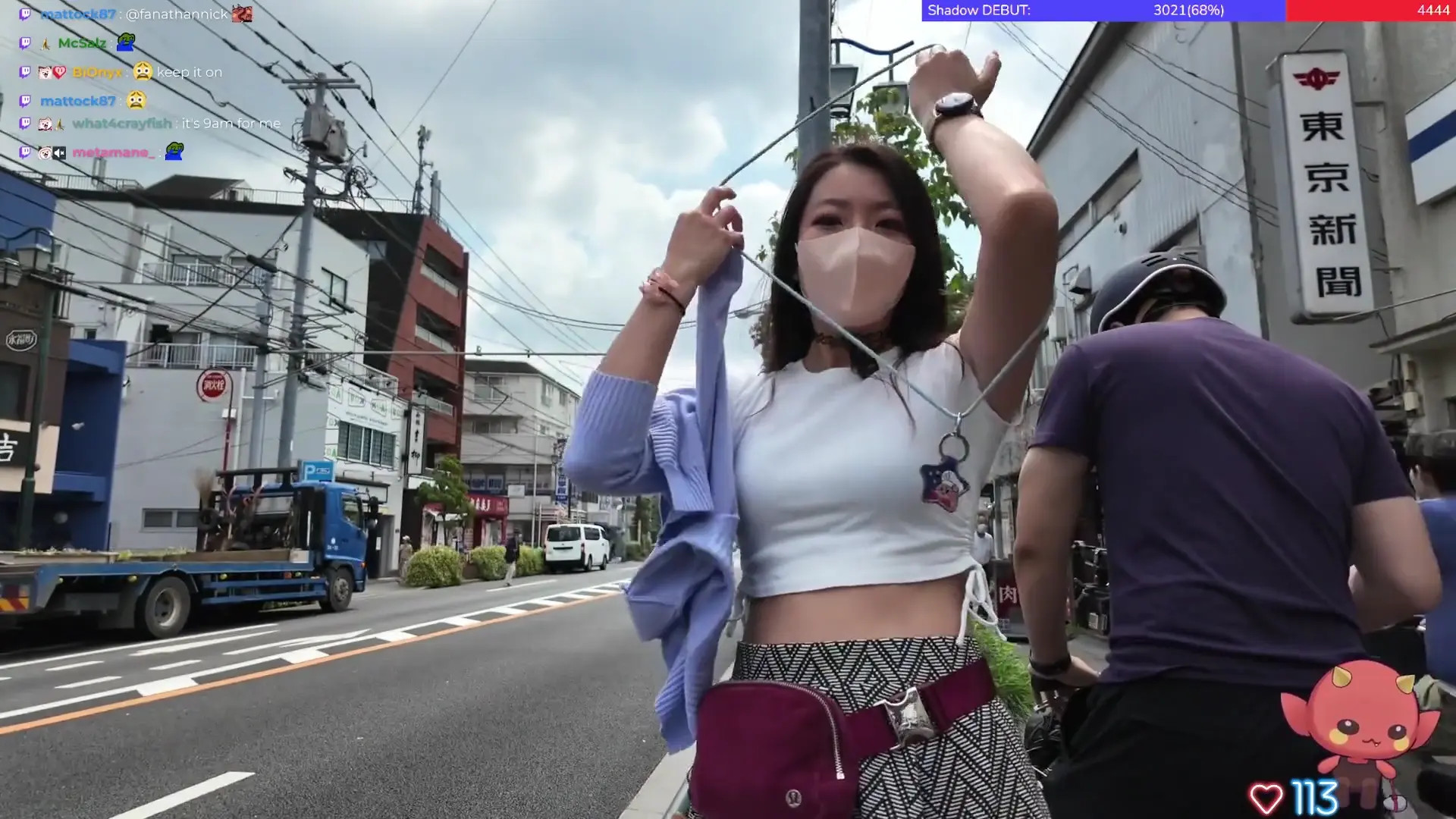 Onigiri OnlyFans Leaked Nude Video #274547