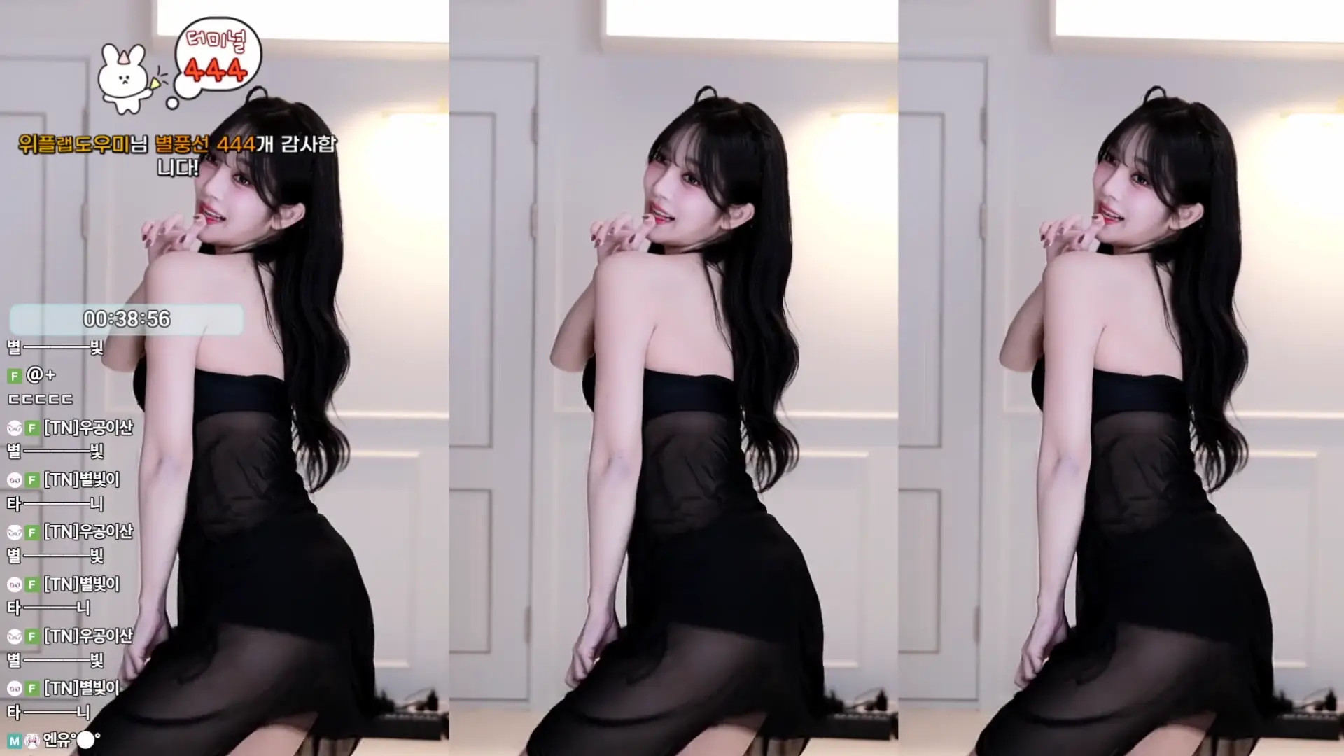 Dlehhh OnlyFans Leaked Nude Video #281948 - ePornLeak