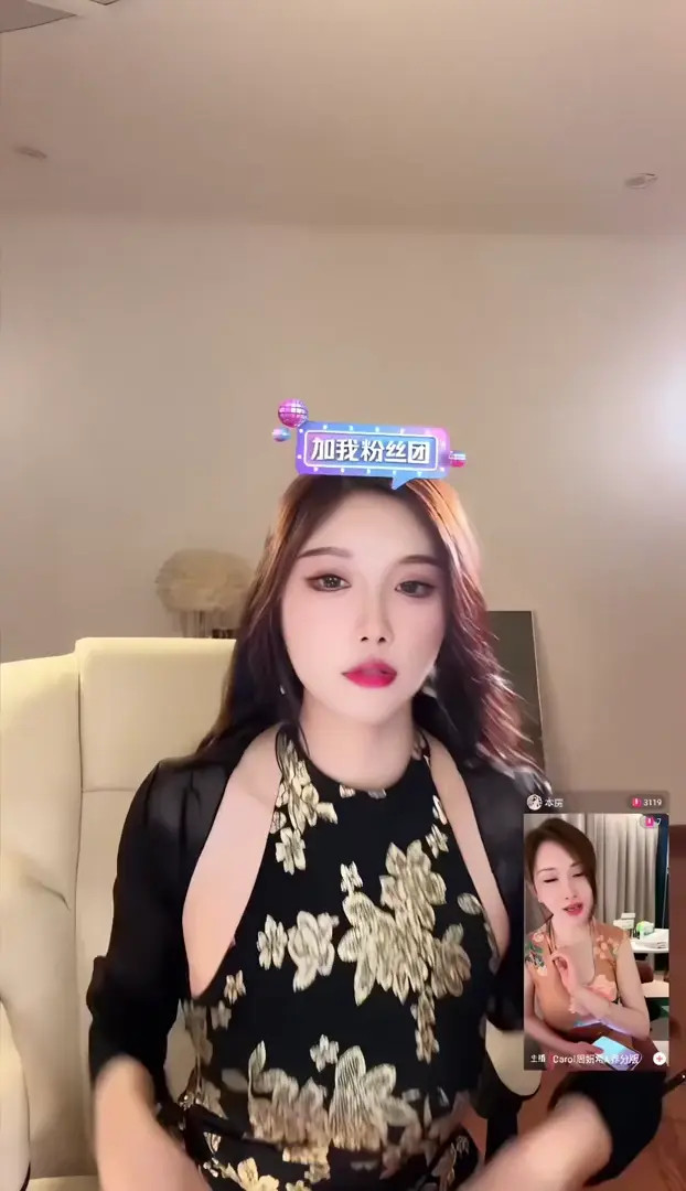 Yangchenchen_yome OnlyFans Leaked Nude Video #282339