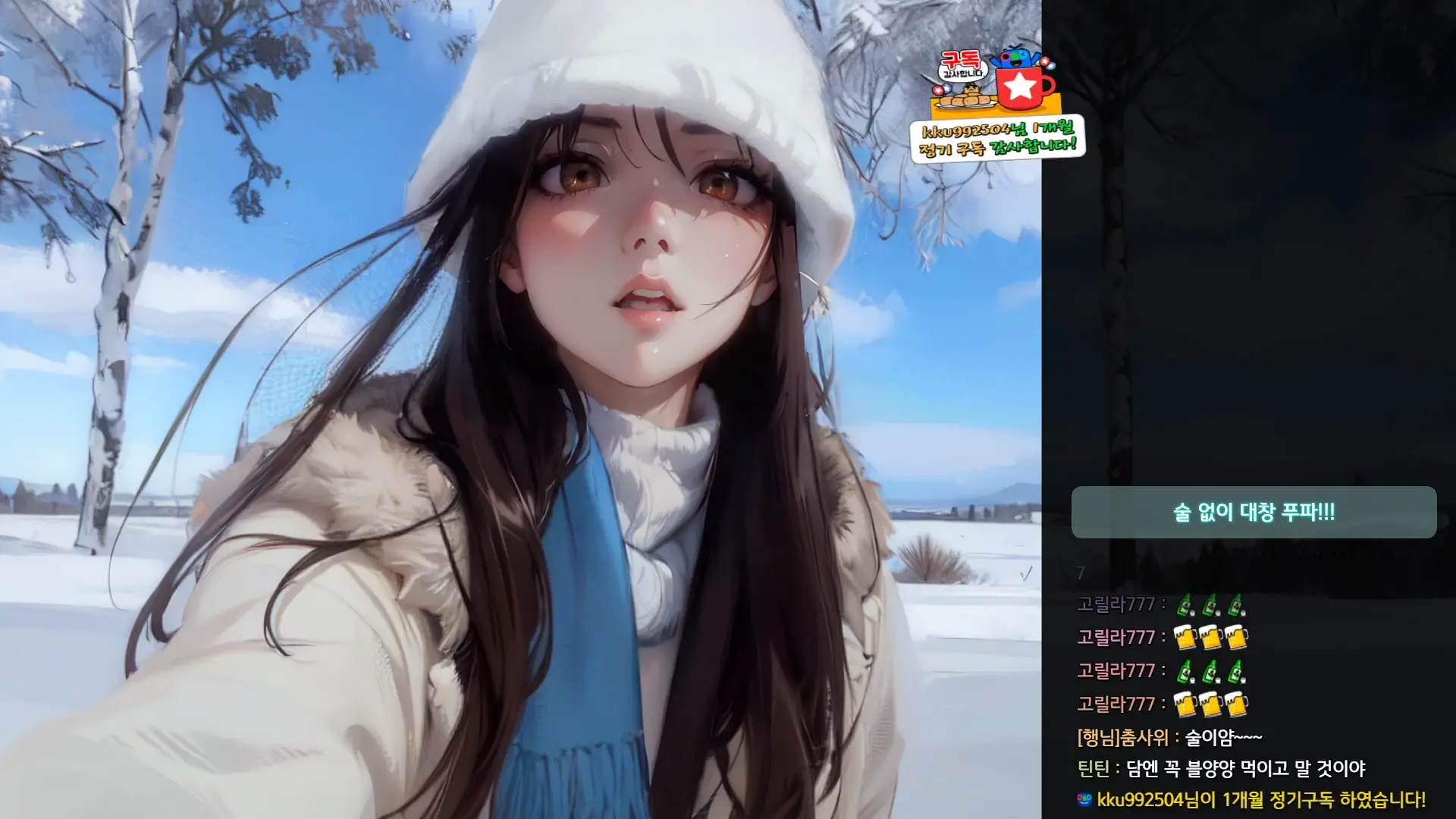 1004yyyyyy OnlyFans Leaked Nude Video #282556