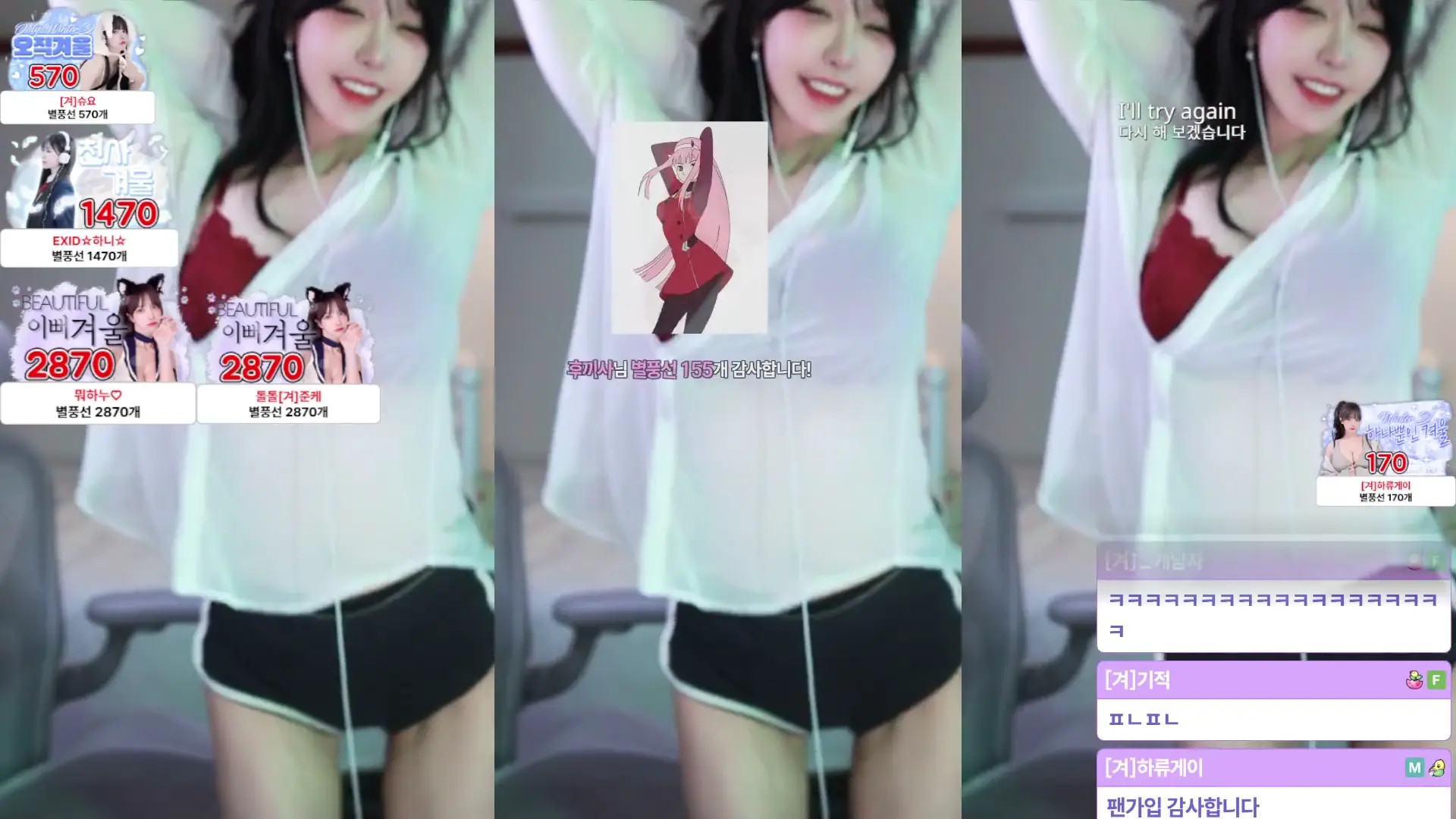 Winter_28270 OnlyFans Leaked Nude Video #282983 - ePornLeak