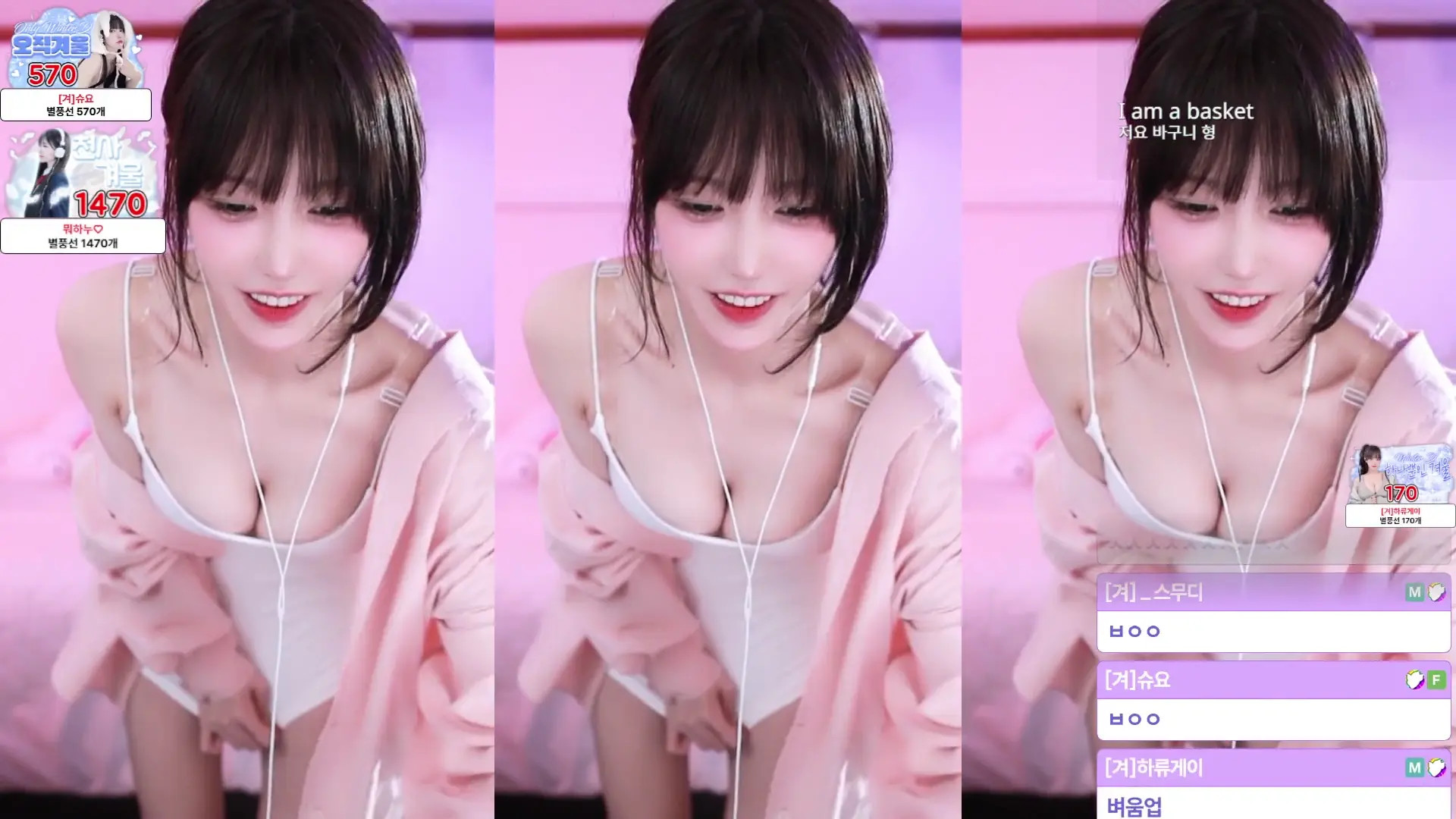 Winter_28270 OnlyFans Leaked Nude Video #283005