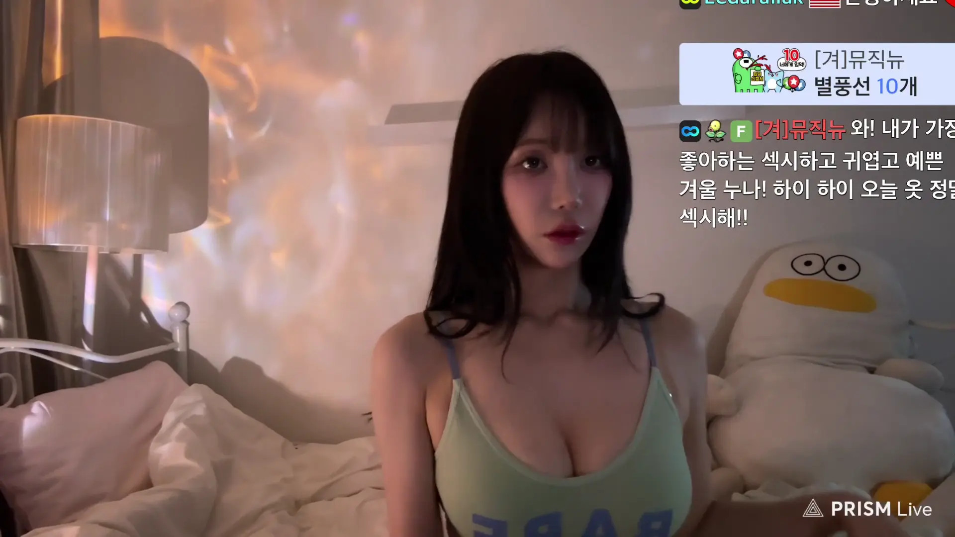 Winter_28270 OnlyFans Leaked Nude Video #283017