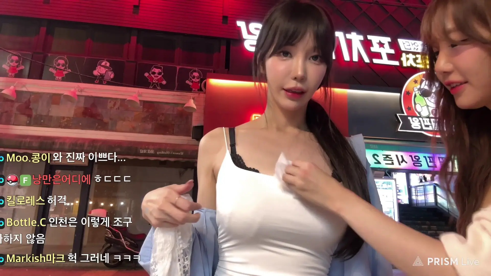 Winter_28270 OnlyFans Leaked Nude Video #283023