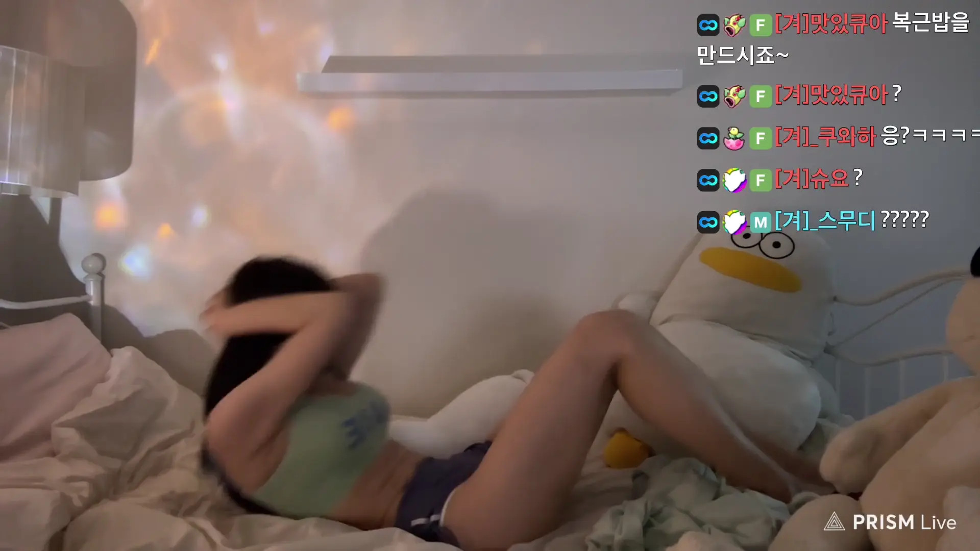 Winter_28270 OnlyFans Leaked Nude Video #283026