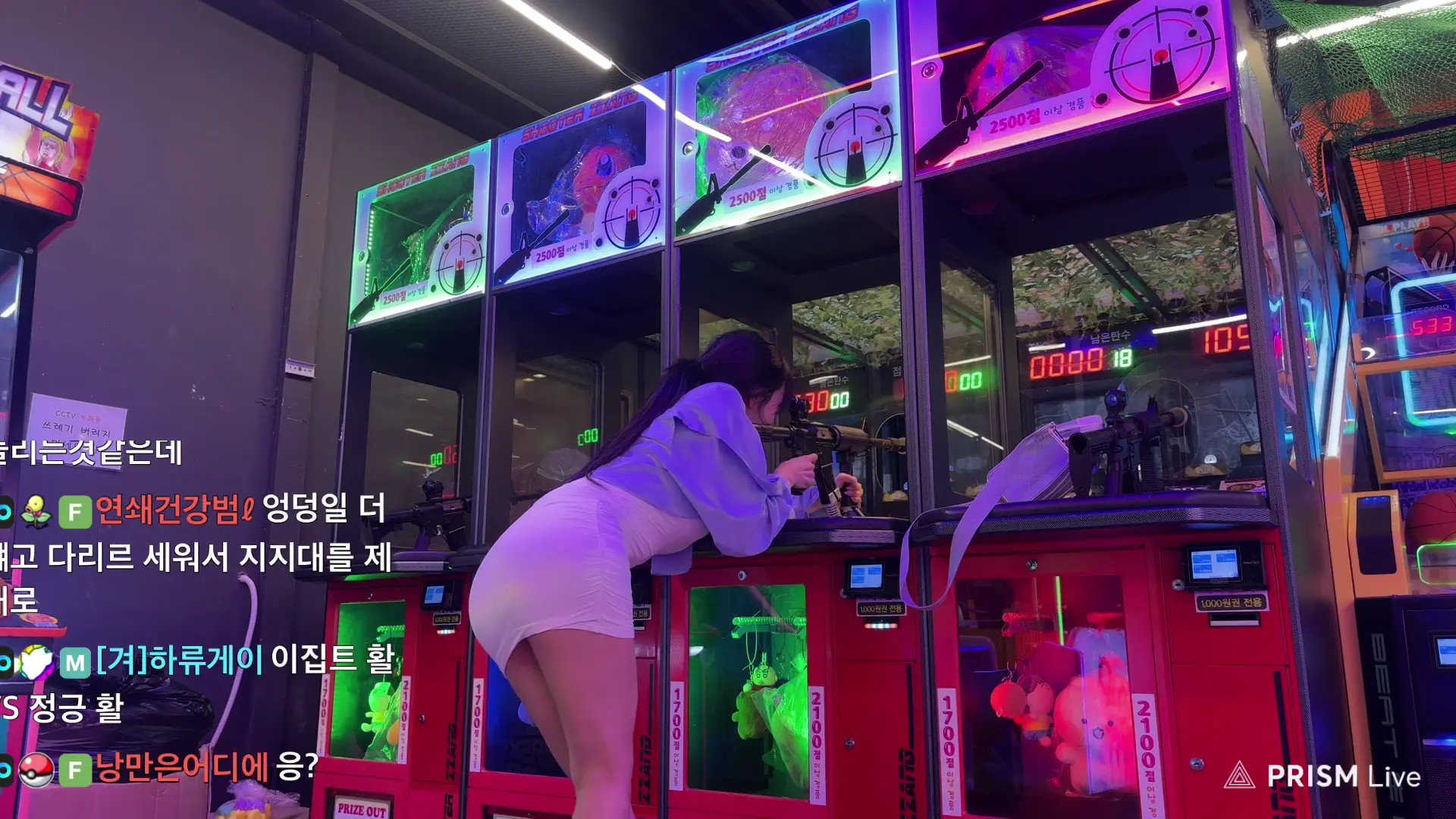 Winter_28270 OnlyFans Leaked Nude Video #283028