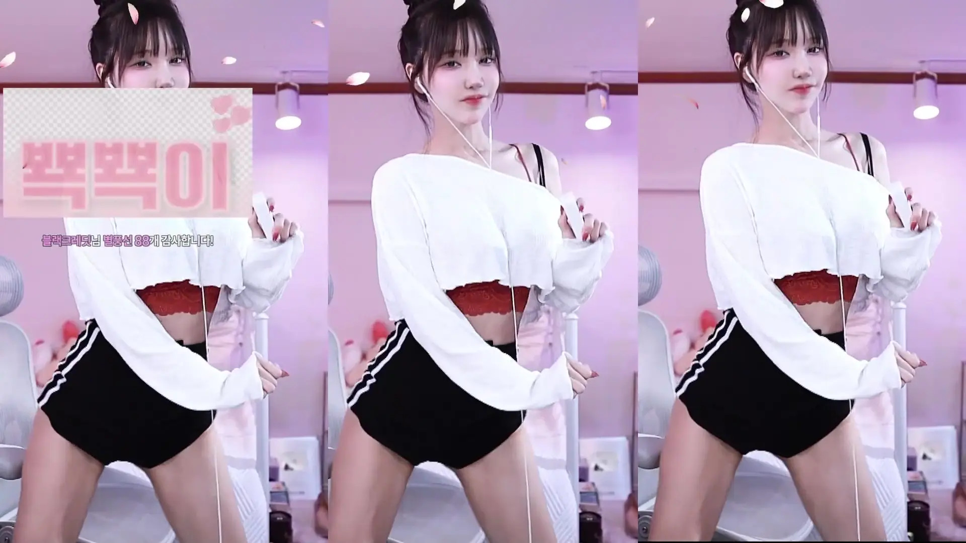 Winter_28270 OnlyFans Leaked Nude Video #283048