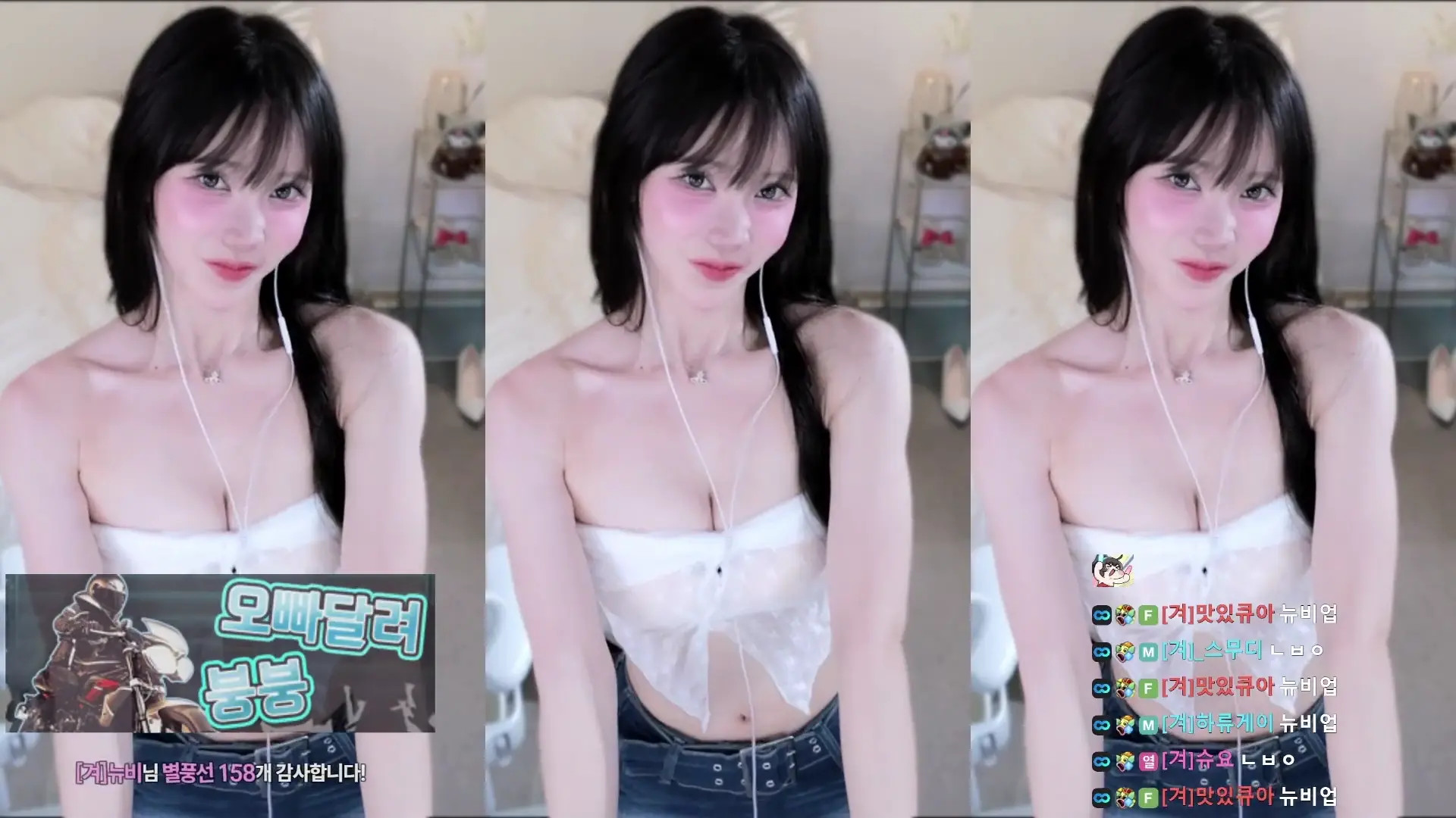 Winter_28270 OnlyFans Leaked Nude Video #283049