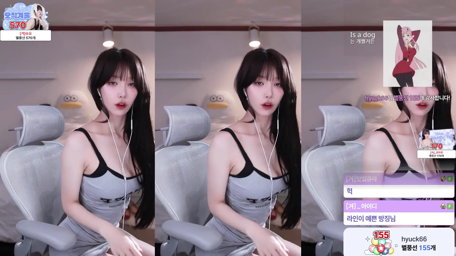 Winter_28270 OnlyFans Leaked Nude Video #283055