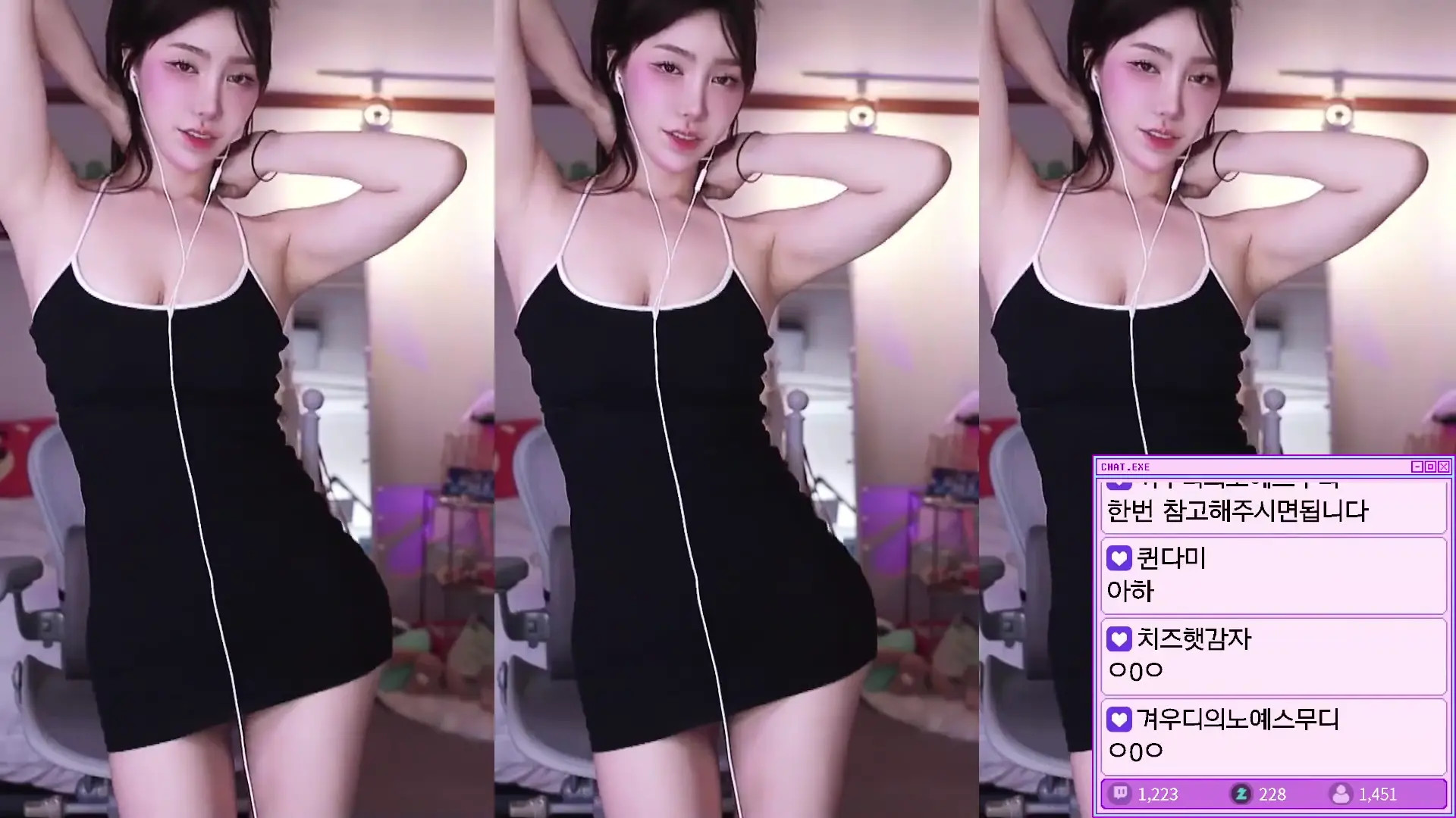 Winter_28270 OnlyFans Leaked Nude Video #283070