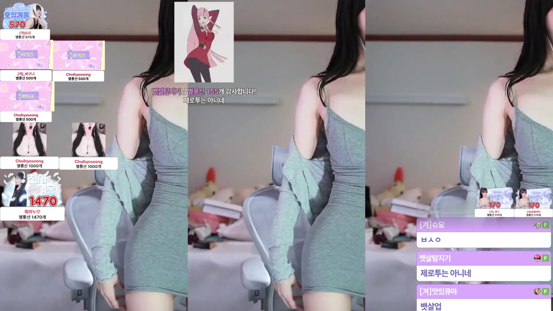 Winter_28270 OnlyFans Leaked Nude Video #283078