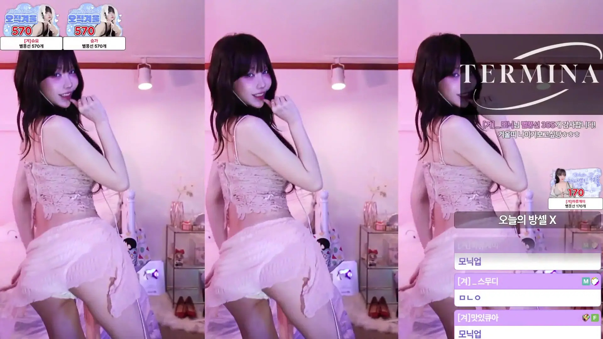 Winter_28270 OnlyFans Leaked Nude Video #283098 - ePornLeak