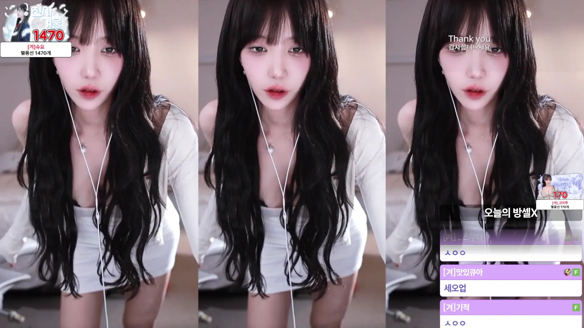 Winter_28270 OnlyFans Leaked Nude Video #283106