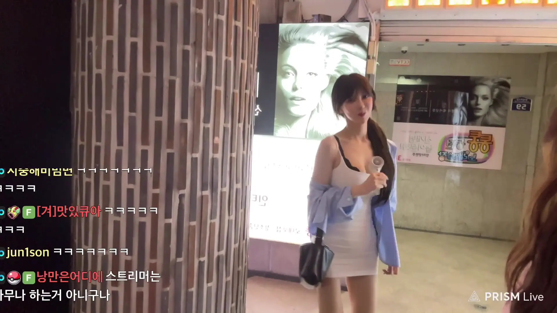 Winter_28270 OnlyFans Leaked Nude Video #283110 - ePornLeak