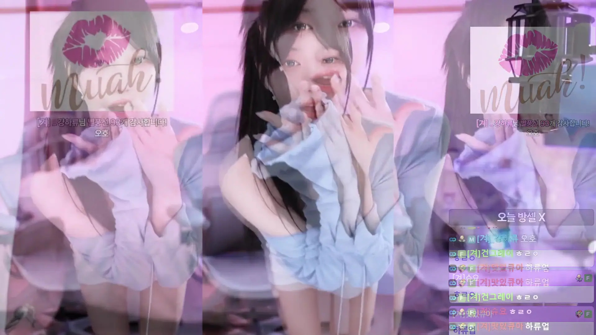 Winter_28270 OnlyFans Leaked Nude Video #283113