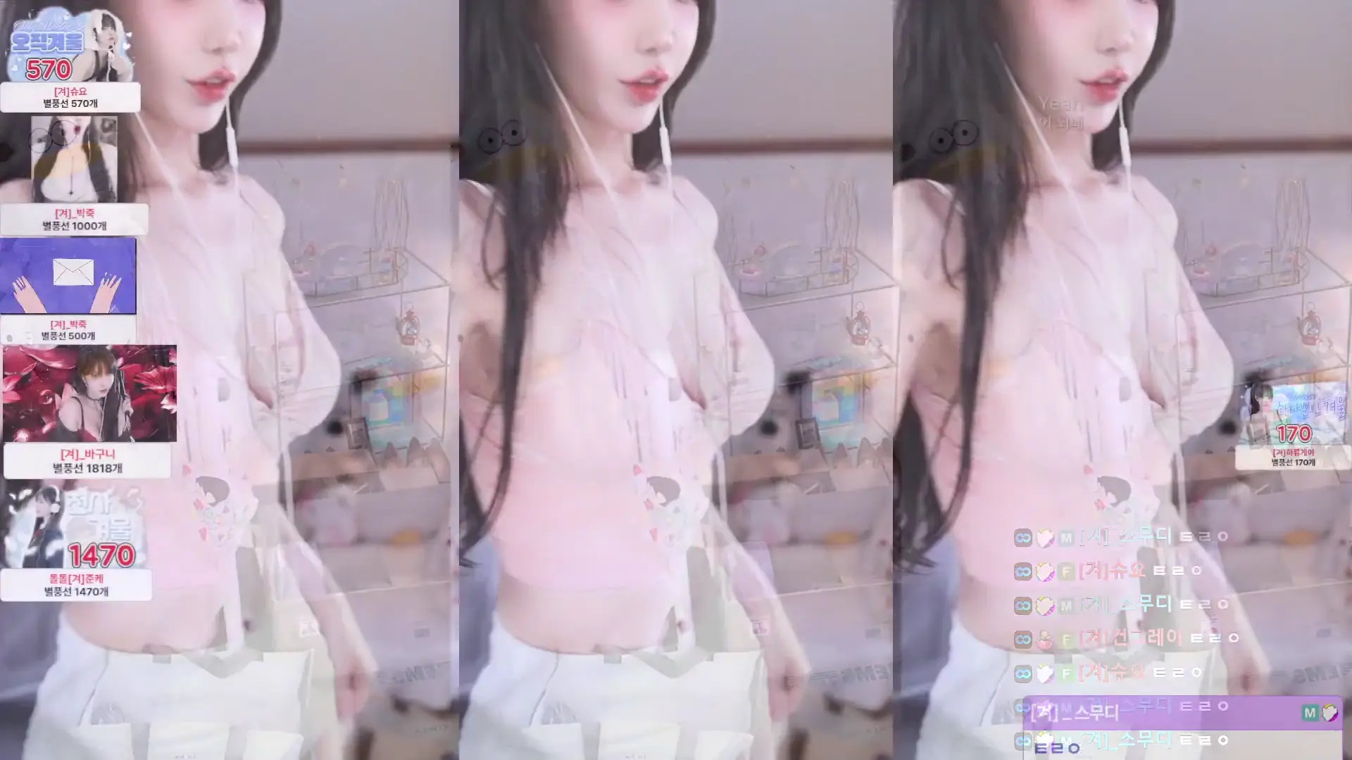 Winter_28270 OnlyFans Leaked Nude Video #283114