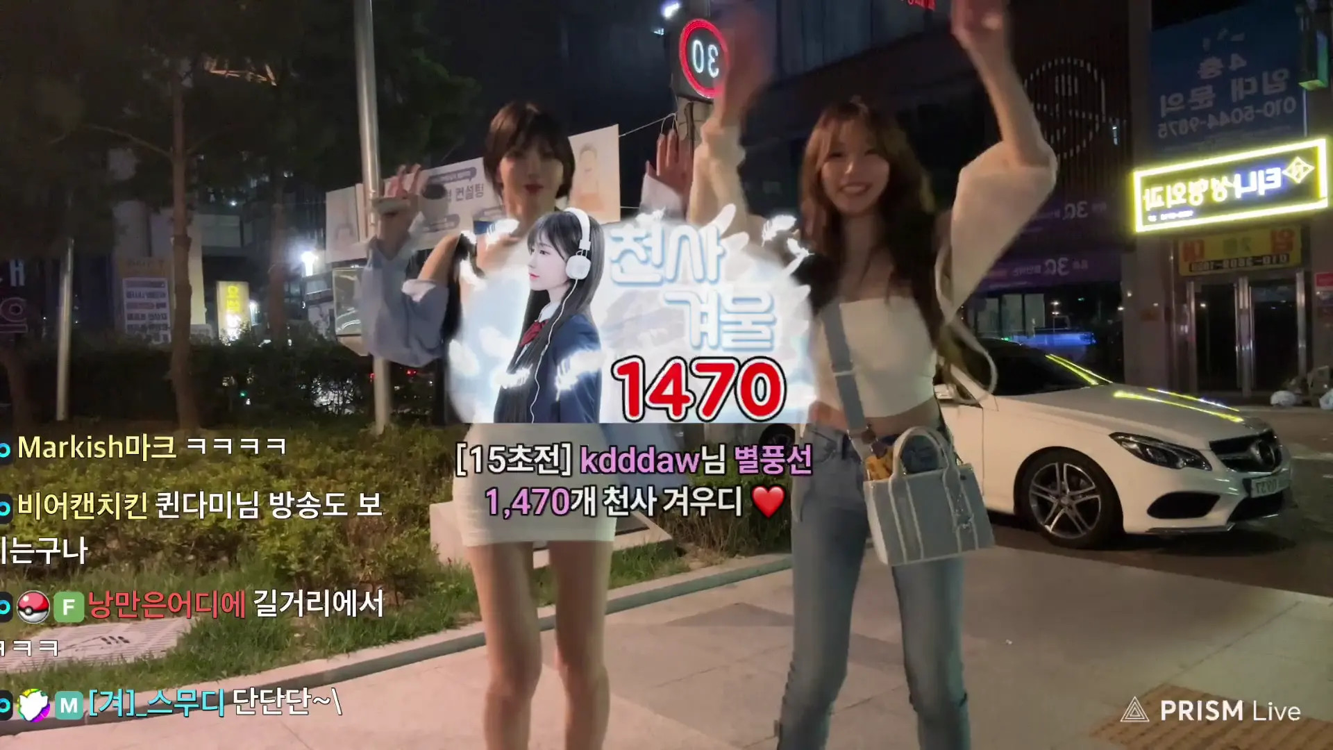 Winter_28270 OnlyFans Leaked Nude Video #283127