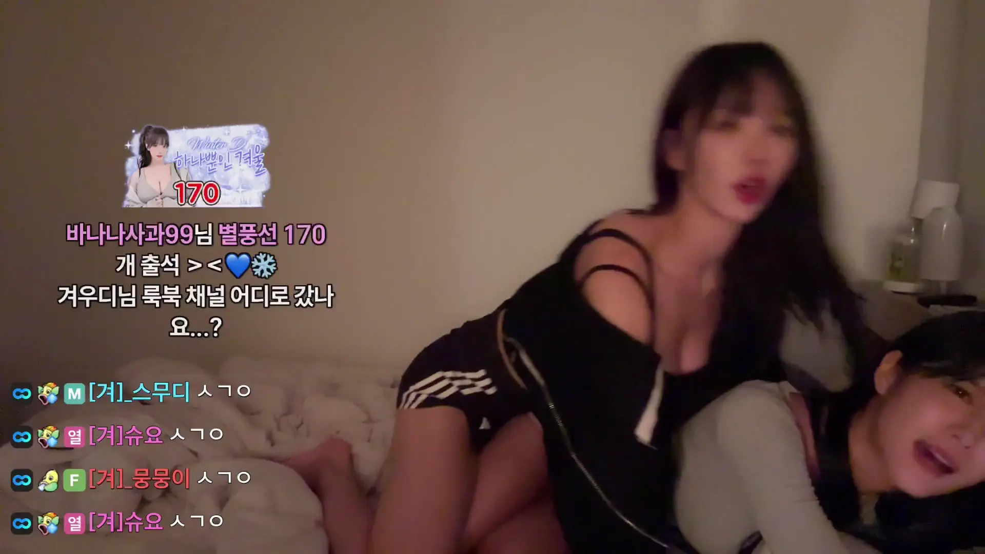 Winter_28270 OnlyFans Leaked Nude Video #283131 - ePornLeak