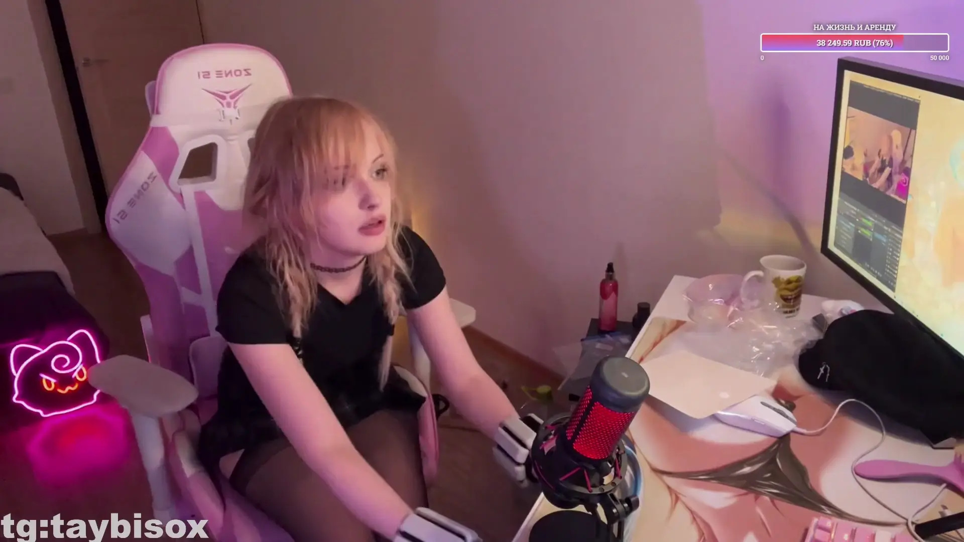 Taybisoxx OnlyFans Leaked Nude Video #283280 - ePornLeak