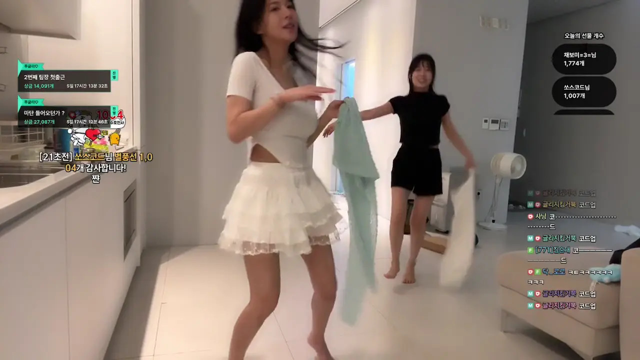 Seoi_2 OnlyFans Leaked Nude Video #283889 - ePornLeak