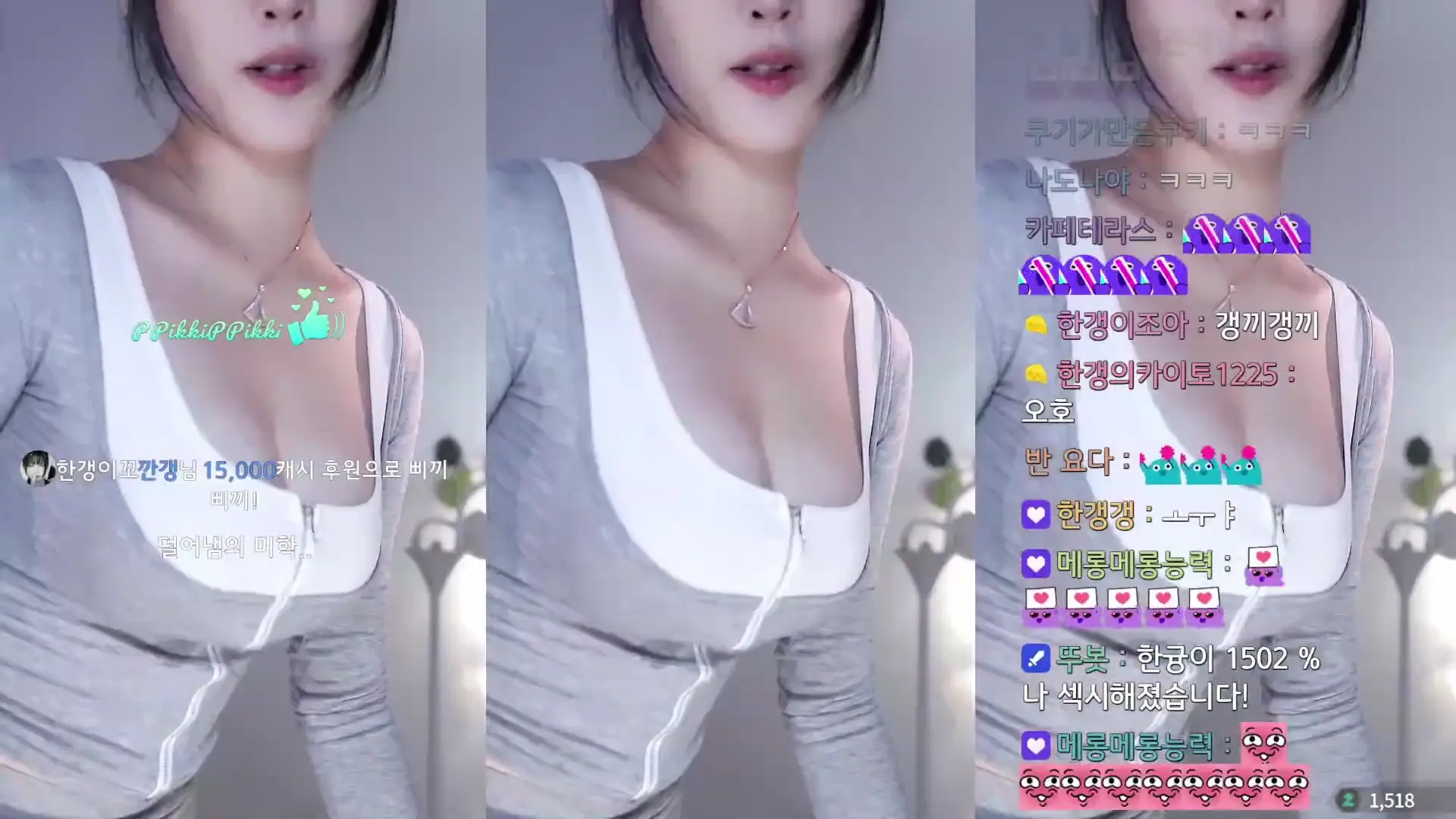 Seoi_2 OnlyFans Leaked Nude Video #283918