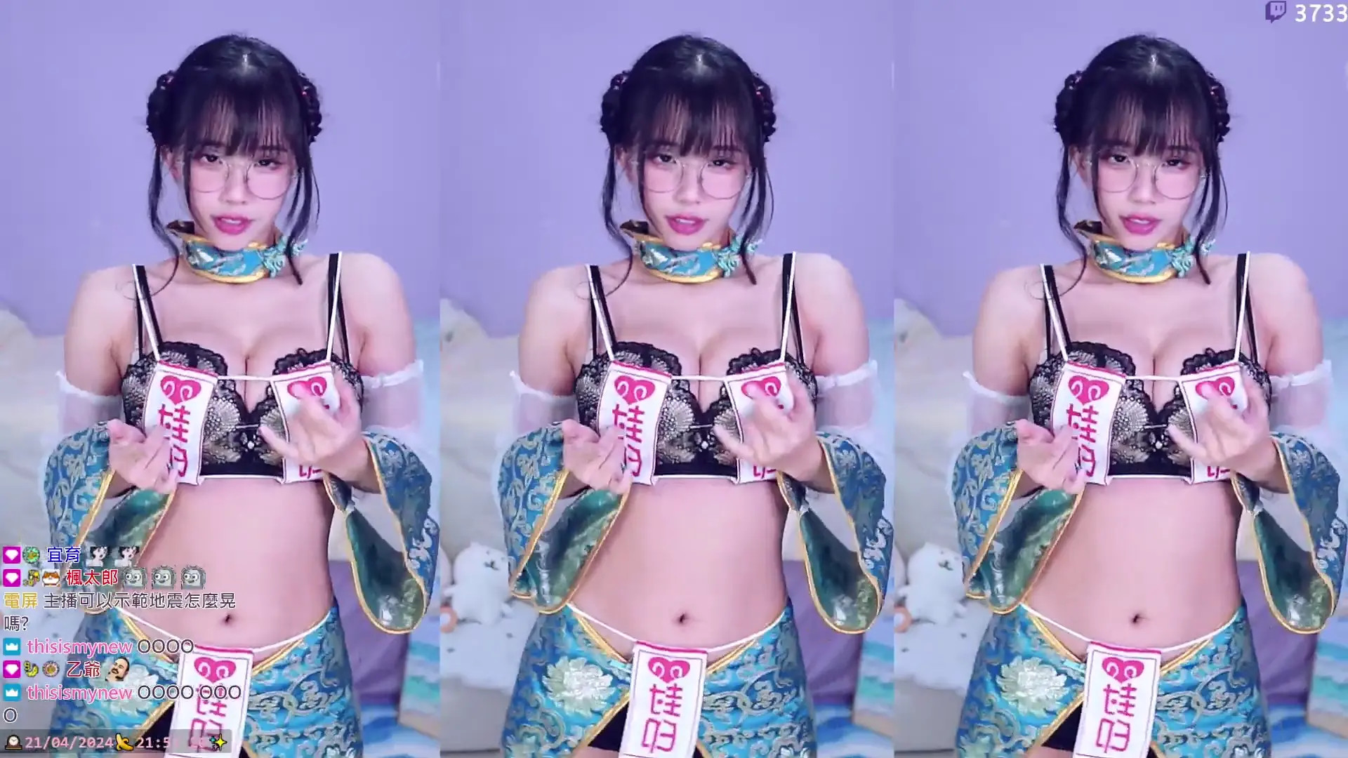 Tszling_soncho OnlyFans Leaked Nude Video #288643 - ePornLeak