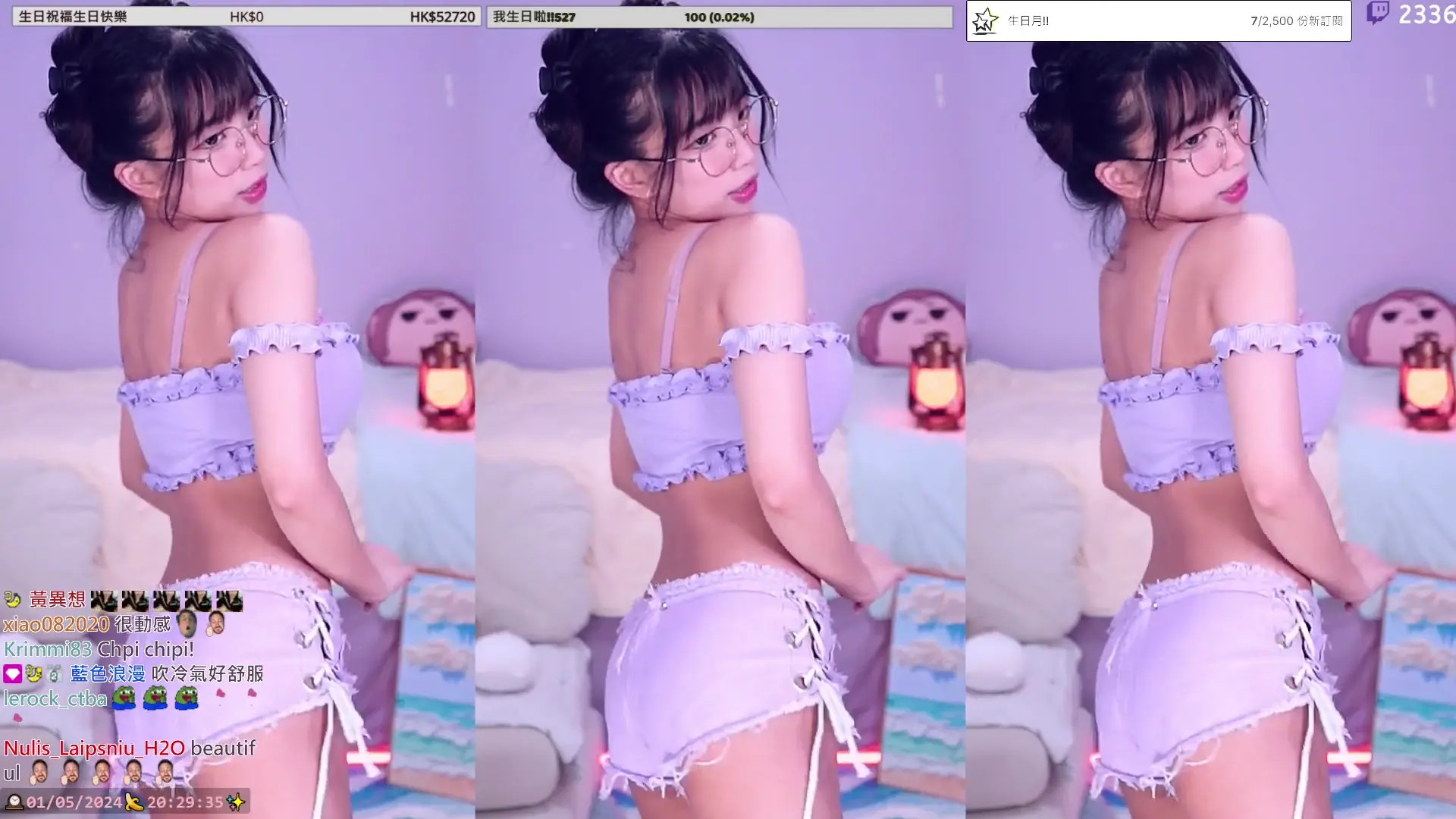 Tszling_soncho OnlyFans Leaked Nude Video #288666 - ePornLeak