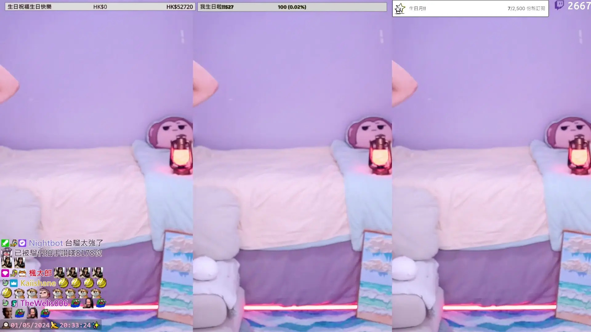 Tszling_soncho OnlyFans Leaked Nude Video #288672