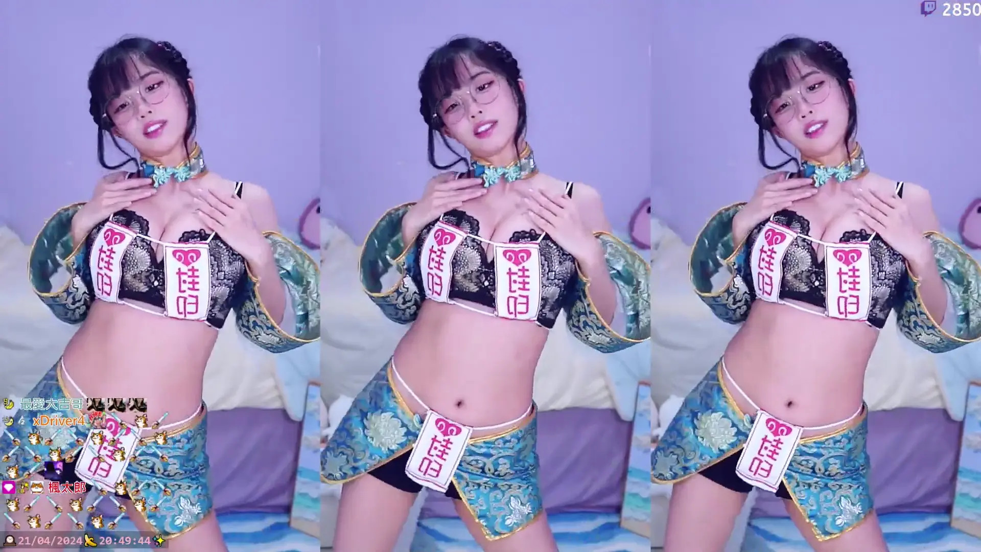 Tszling_soncho OnlyFans Leaked Nude Video #288675 - ePornLeak