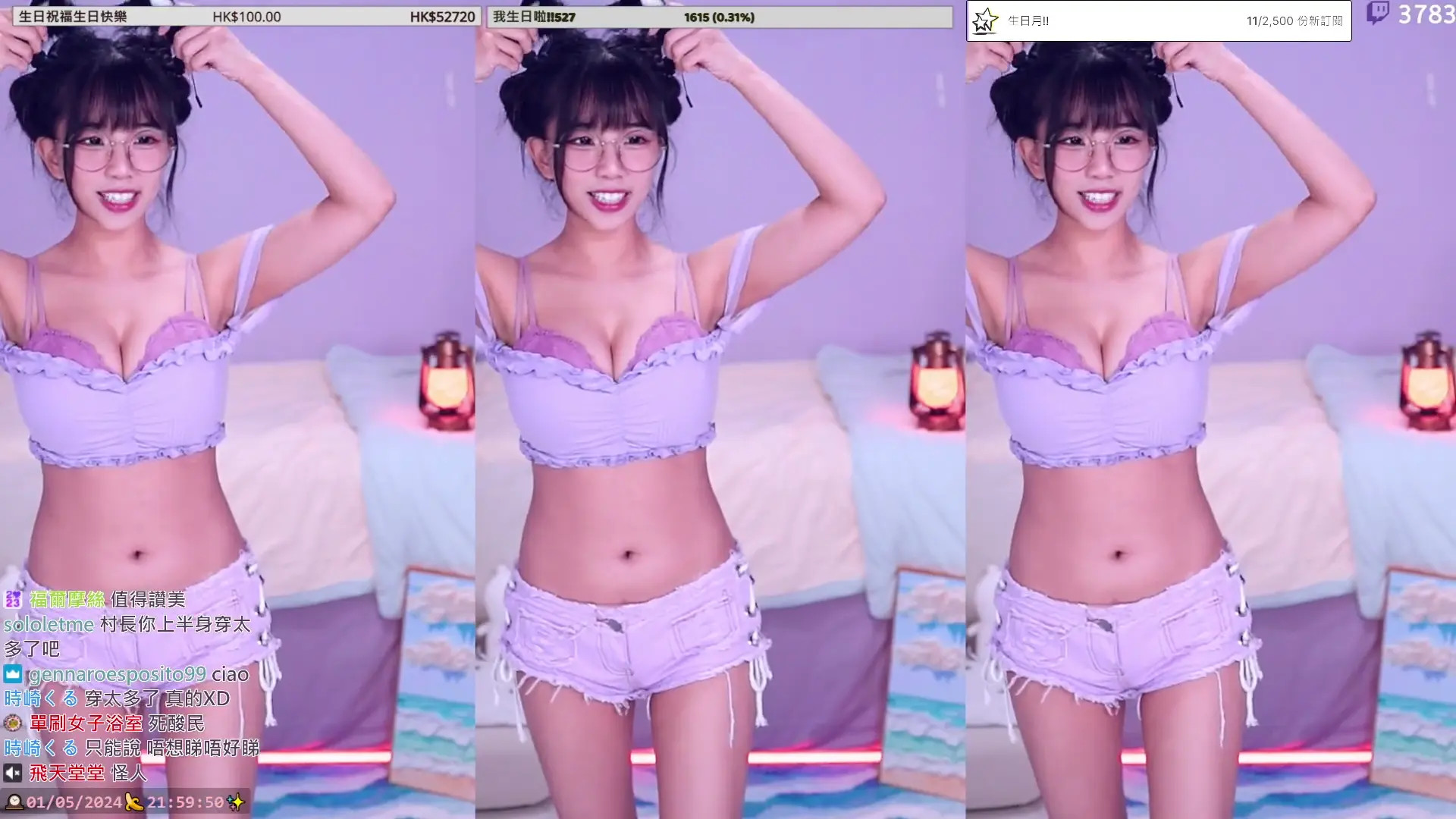 Tszling_soncho OnlyFans Leaked Nude Video #288684 - ePornLeak