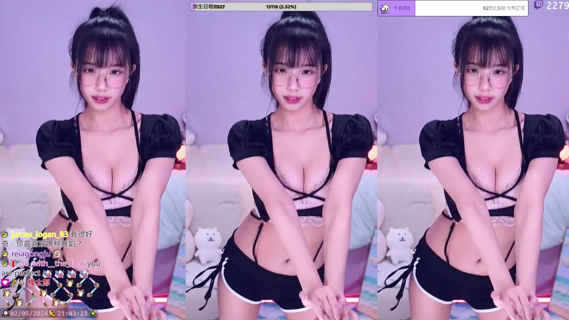 Tszling_soncho OnlyFans Leaked Nude Video #288686