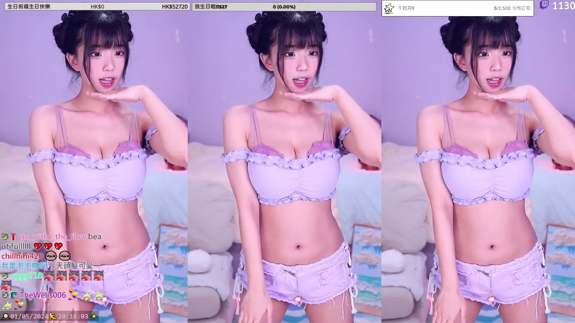 Tszling_soncho OnlyFans Leaked Nude Video #288705